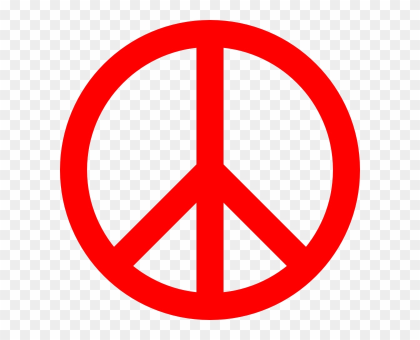 Chinese Peace Symbol Clipart - Chinese Peace Symbol Clipart #1571829