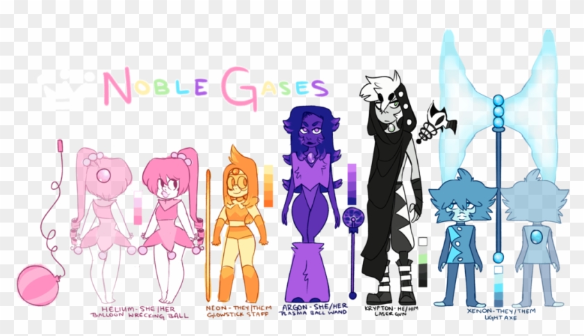 Neon Sign Clipart Argon - Neon Sign Clipart Argon #1572662