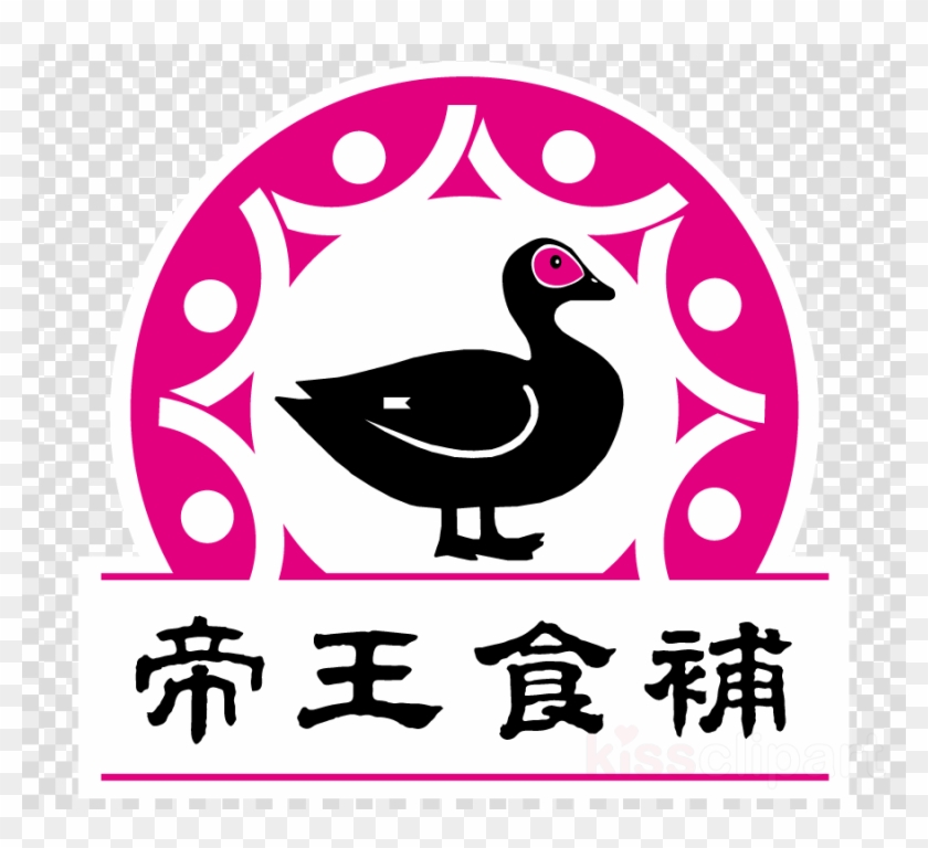Ginger Duck Sanbeiji Restaurant - Ginger Duck Sanbeiji Restaurant #1575135