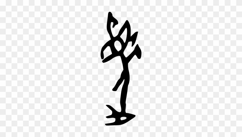 Oracle Script For Kui 夔 "a Demon" - Oracle Script For Kui 夔 "a Demon" #1575407