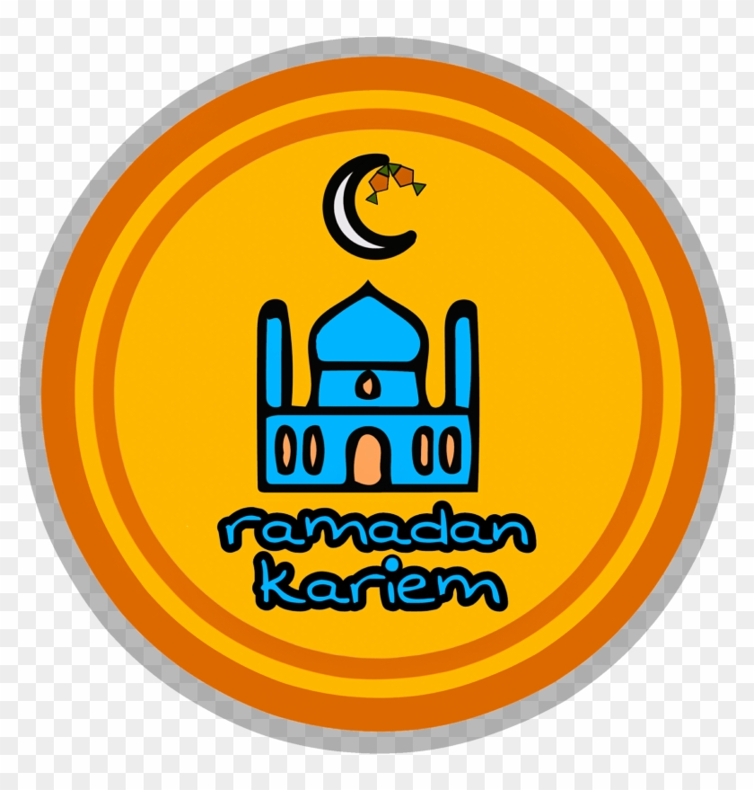 Ramadan Lantern Clipart #1575789