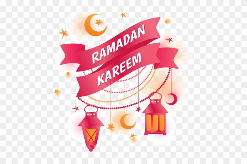 Free Png Islamic Ramadan Material Png Images Transparent - Free Png Islamic Ramadan Material Png Images Transparent #1575794