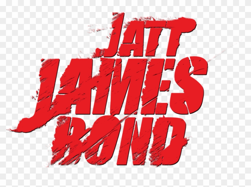Jatt James Bond - Jatt James Bond #1575924