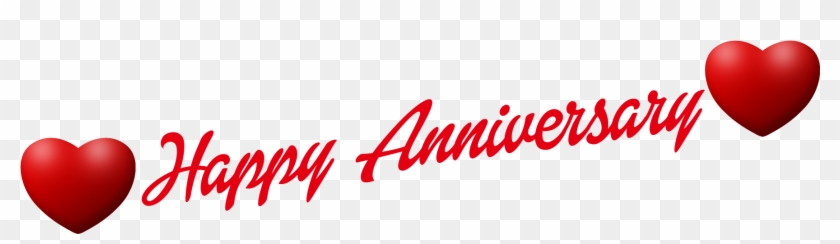 Png Transparent Text Name - Png Transparent Text Name #1577814