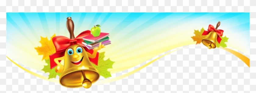 Download First School Day Frame Decoration Clipart - Download First School Day Frame Decoration Clipart #1578798