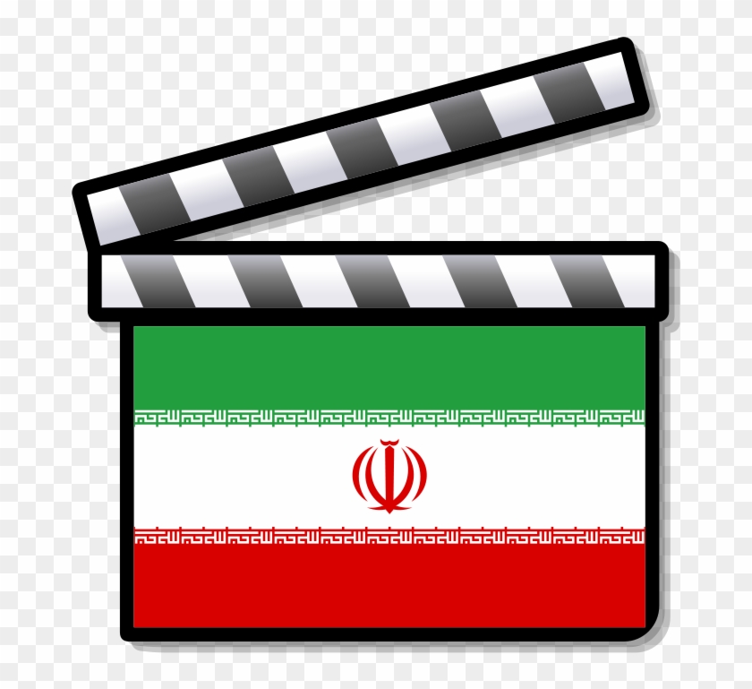 Iran Film Clapperboard - Iran Film Clapperboard #1580074