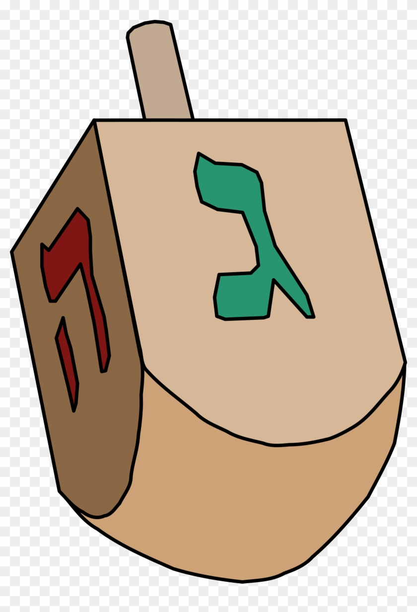 Free To Use Amp Public Domain Jewish Clip Art - Dreidel Clipart #245452