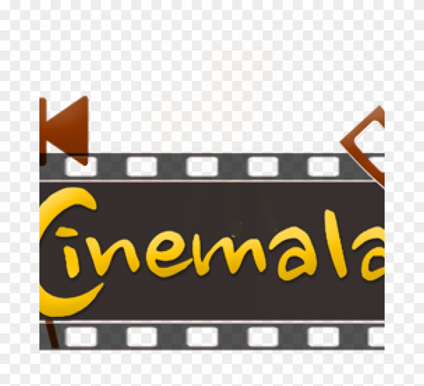 Nagaon International Short And Documentary Film Festival - Nagaon International Short And Documentary Film Festival #1580615