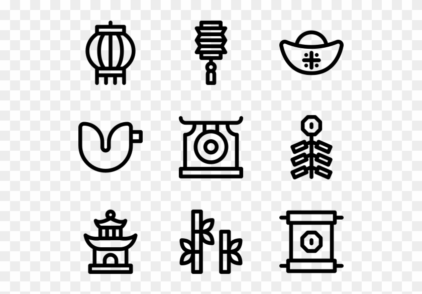 Chinese New Year - Chinese New Year #1582610