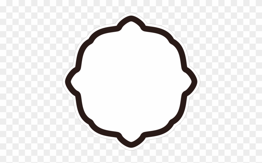 Baby Face Label - Baby Face Label #1583254