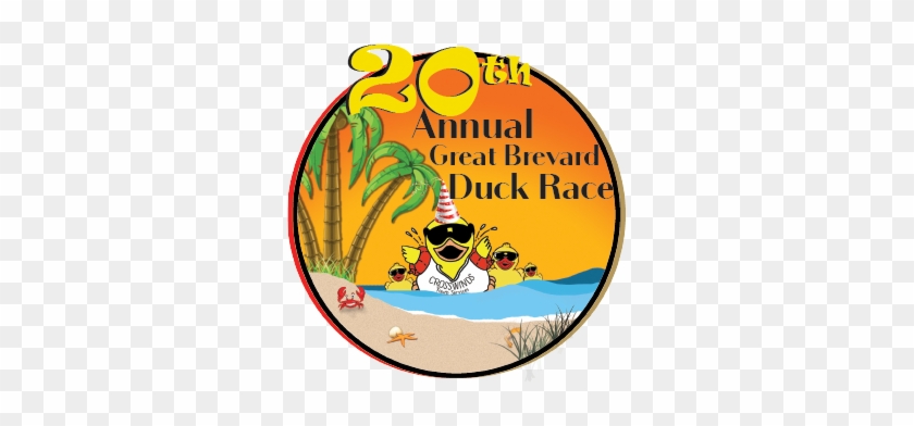 2017-18 Duck Logo - 2017-18 Duck Logo #1585950