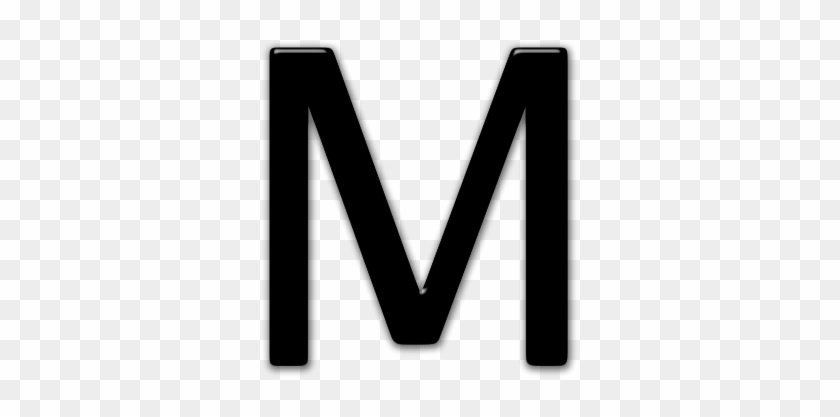 Simple Clip Art Letter M Letter M Clipart Black And - Simple Clip Art Letter M Letter M Clipart Black And #1586243