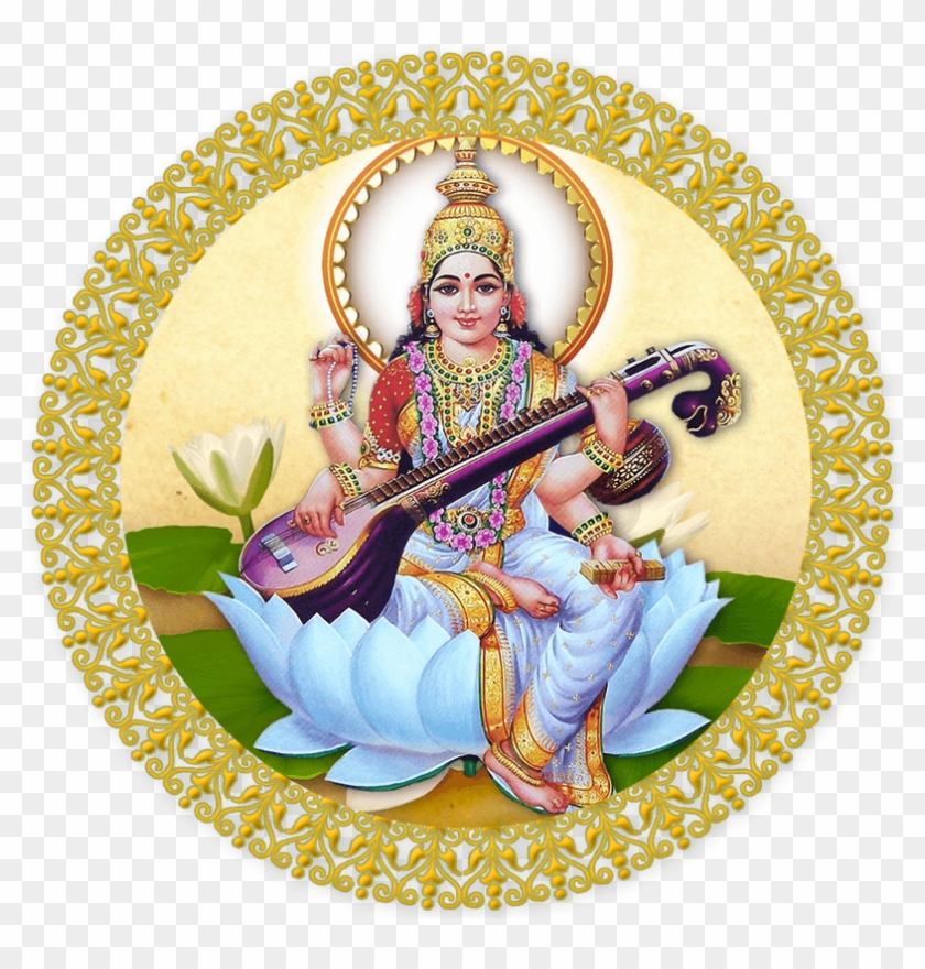 Saraswati Circle - Saraswati Circle #1587857