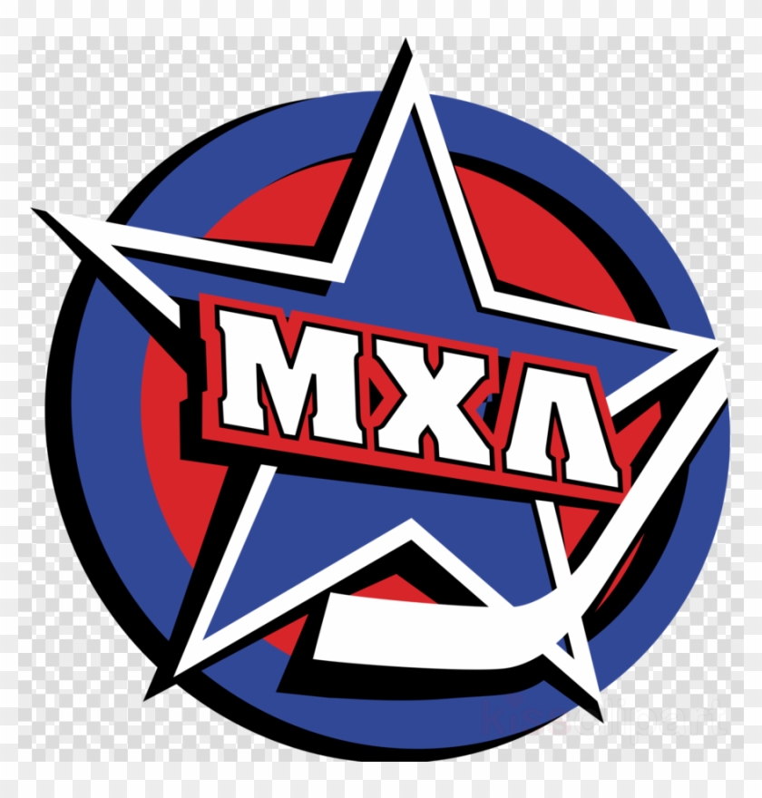 Junior Hockey League Clipart Junior Hockey League Kontinental - Junior Hockey League Clipart Junior Hockey League Kontinental #1587992