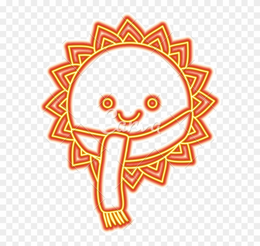 Cute Smiling Sun Cartoon Character With Scarf - Optical Art #1589183