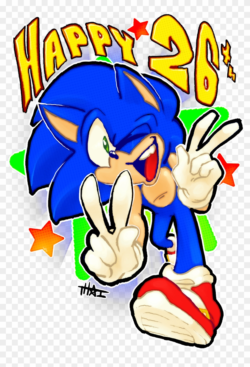 “happy Birthday To The Goodest Boy Of All - Cartoon #1589482