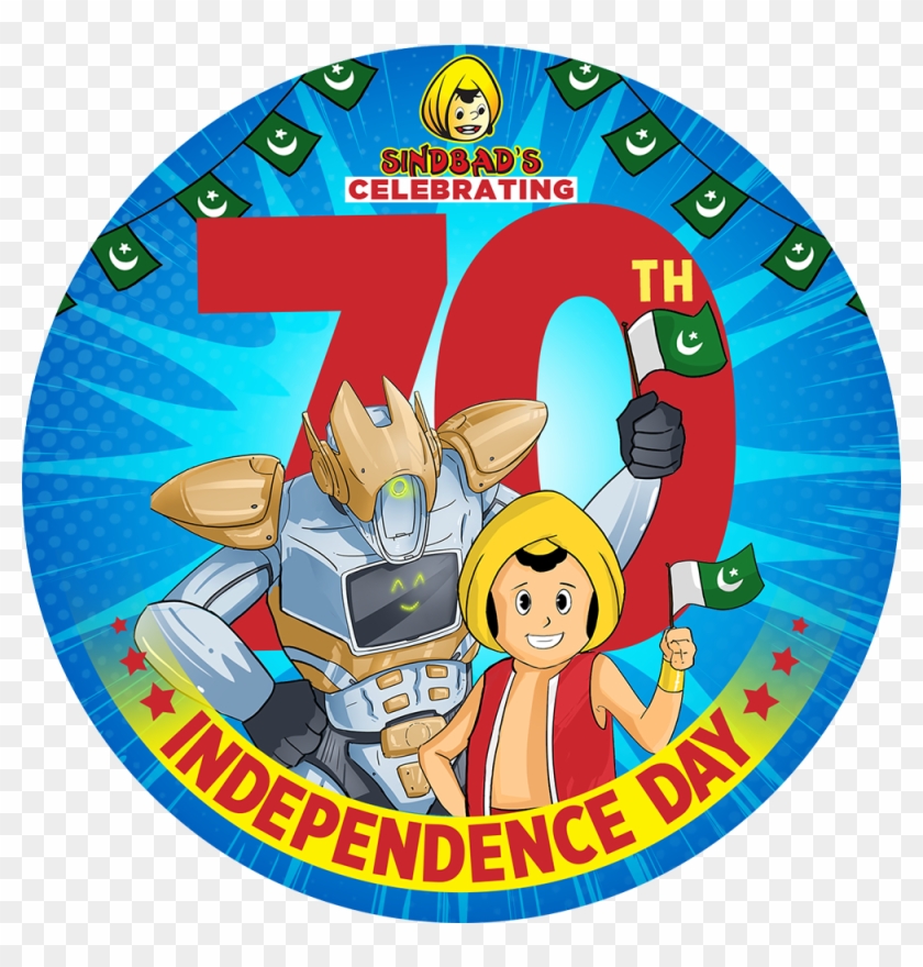 70th Independence Celebrations - Cartoon #1589656
