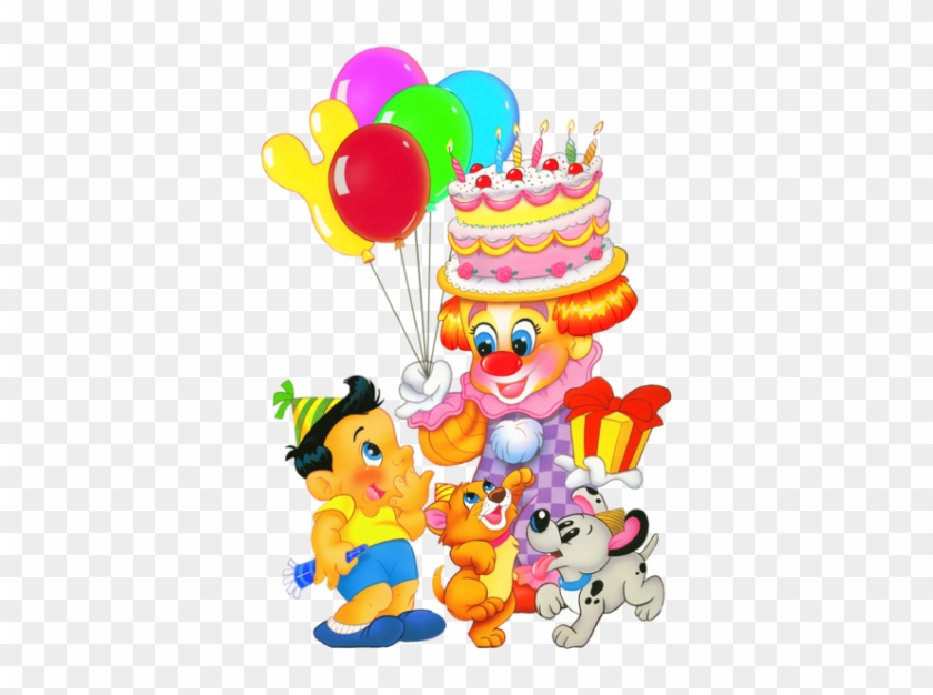 Free Png Download Happy Birthday Kids Decorpicture - Birthday Cartoon Images Png #1590339