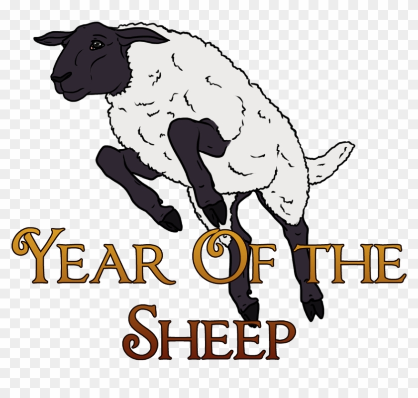 Happy New Year Of The Flying Sheep By Samurai-same - Sheep #1590596