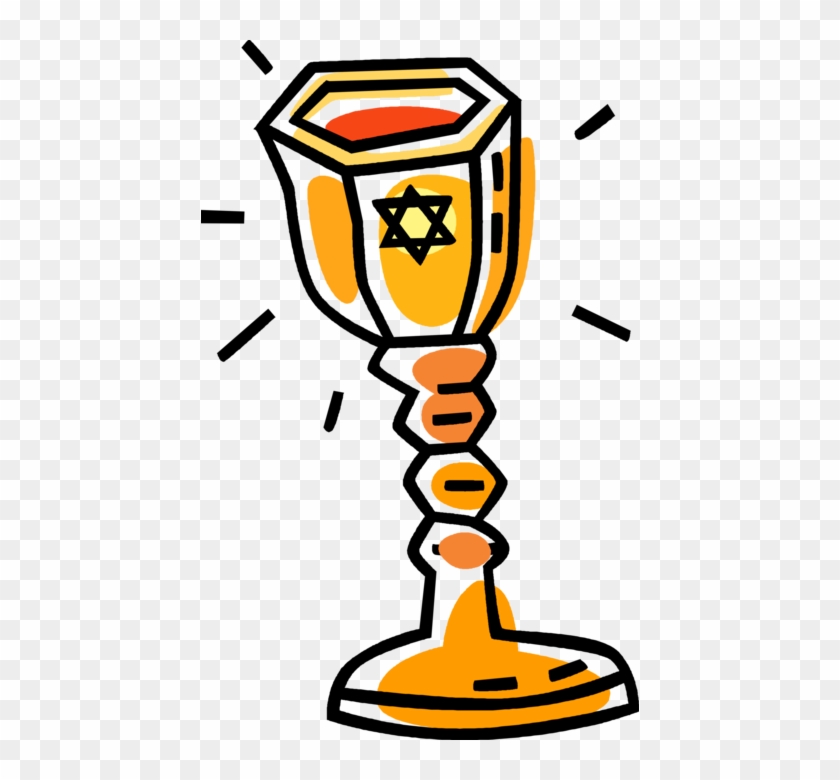 Vector Illustration Of Jewish Religious Kiddush Cup - Vector Illustration Of Jewish Religious Kiddush Cup #1591739
