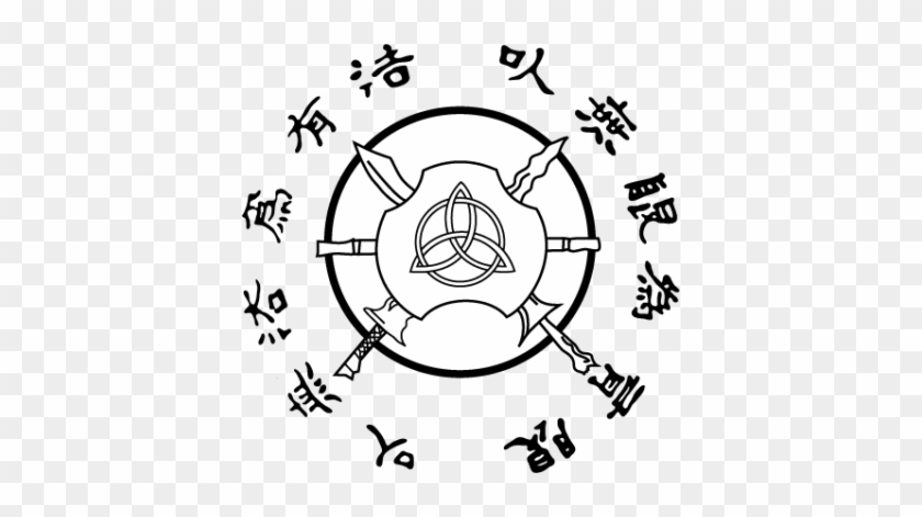 Events - Logo Yin Yang Bruce Lee #1591787