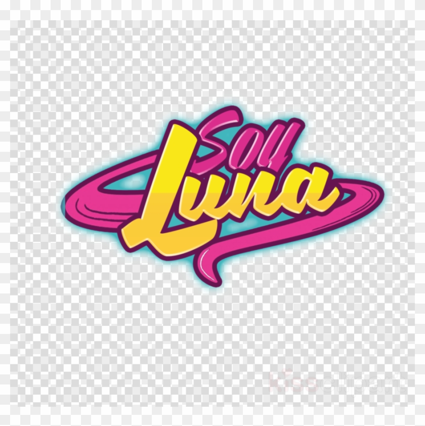 Soy Luna En Png Clipart Memory Game - Coffee Grounds Clip Art #1592665