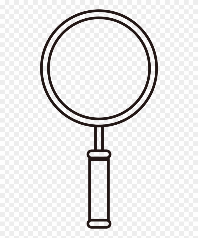 Magnifying Vector Graphics - White Magnifying Glass Clip Art #1593075