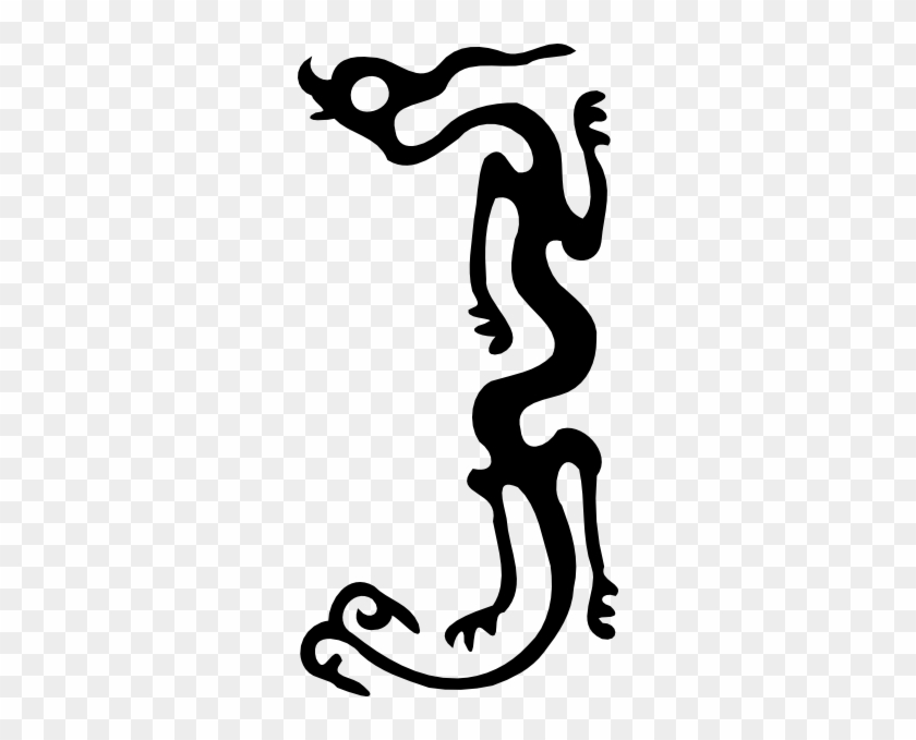 How To Set Use Dragon Svg Vector - How To Set Use Dragon Svg Vector #1594277