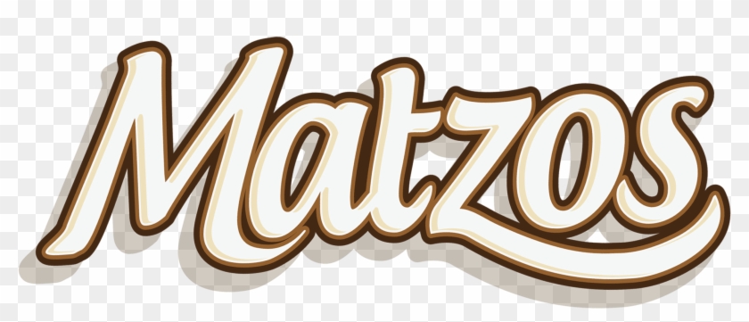 Shwartz Matzos - Calligraphy #1594373