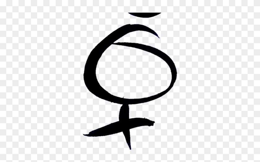 Maine Jung Center - Maine Jung Center #1595694