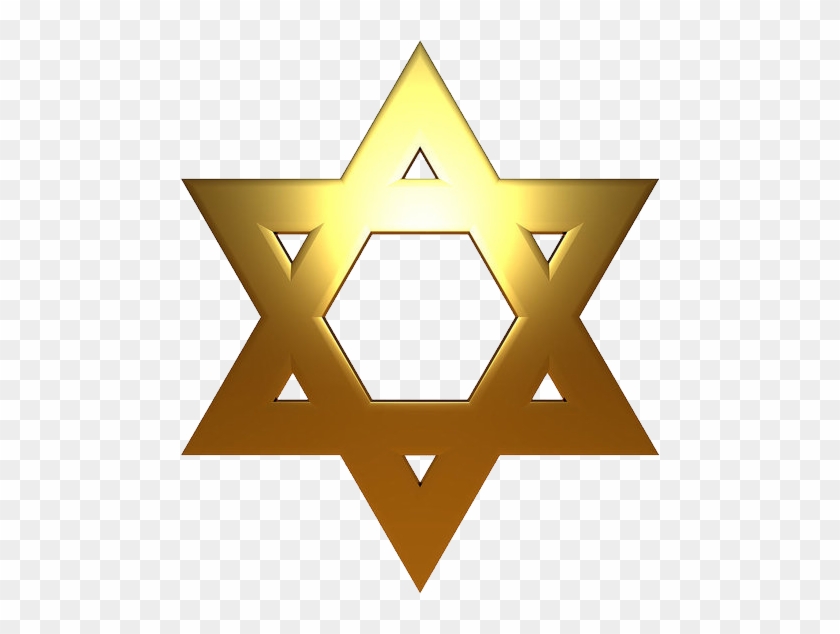 Magen David Png, Jewish Star Png - Jewish Star #1596913