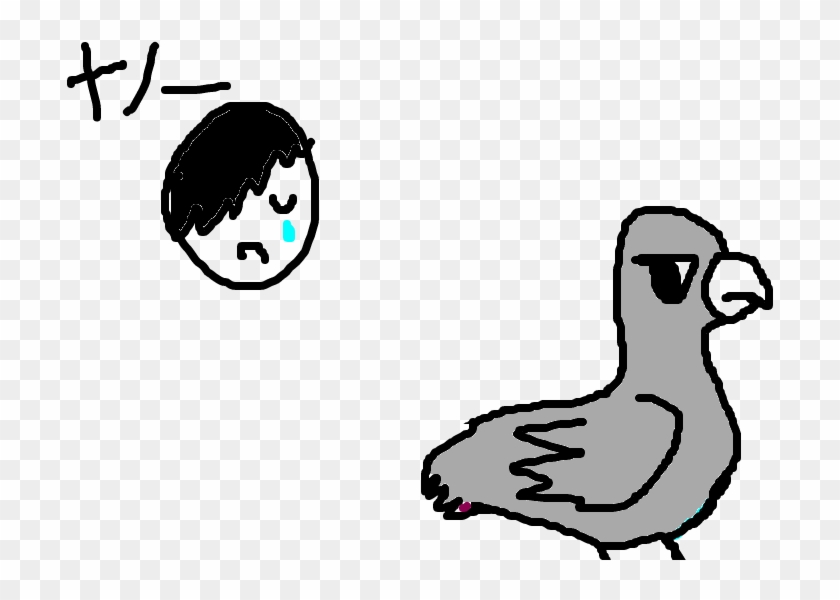 Emu - Cartoon - Free Transparent PNG Clipart Images Download Emu - Cartoon - Free Transparent PNG Clipart Images Download