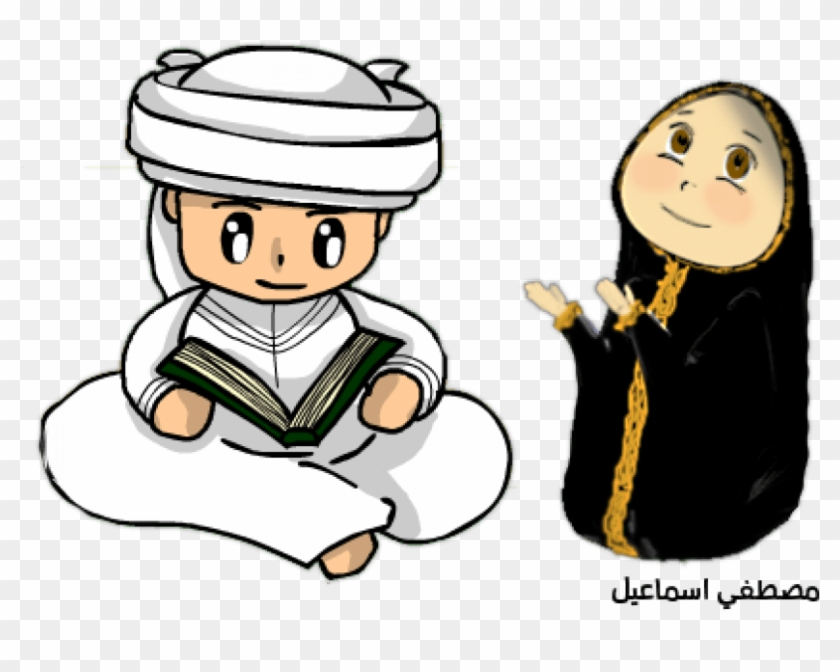 Free Png Download Person Islamic Clipart Png Images - سكرابز رمضان المبارك 2012 سكرابز للتصاميم الرمضانيه #1600431