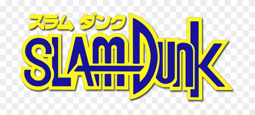 Slam Dunk Image - Slam Dunk #1600802