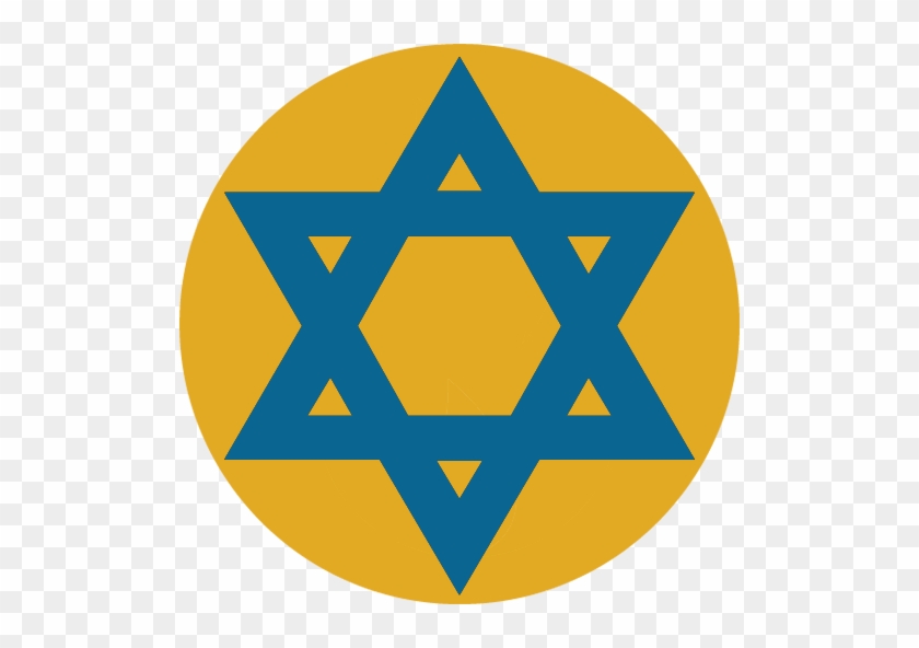 Happy Hanukkah - Jewish Scroll Symbol #1601253