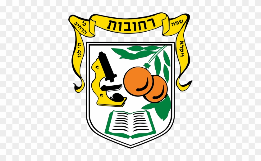 Locksmith In Rehovot - סמל עיריית רחובות #1602511