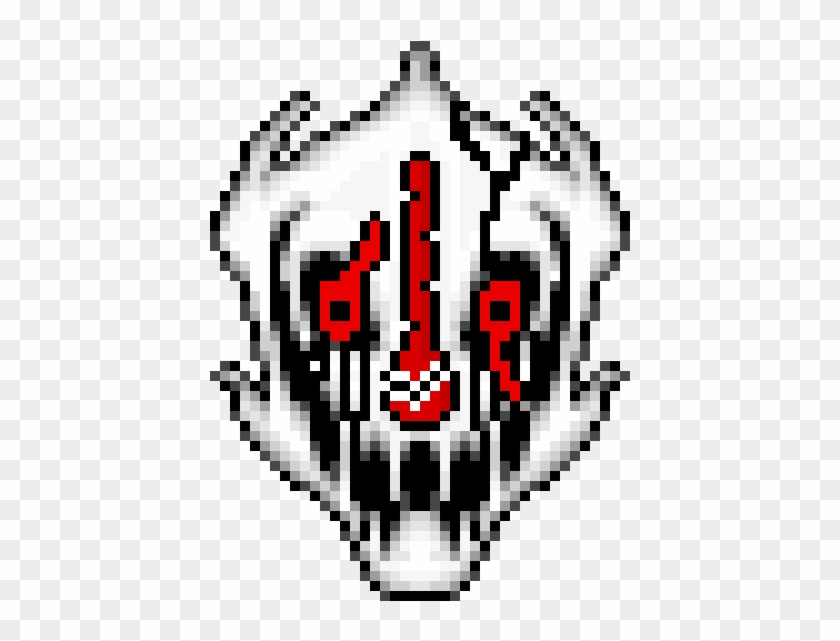 Vial Corrupted Blaster - Pixel Art Undertale Gaster Blaster #1603365