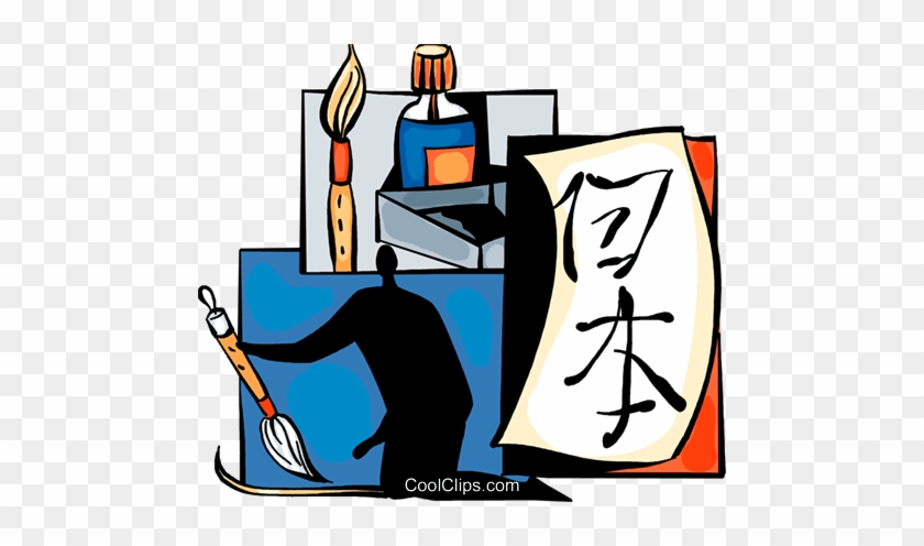 Artist Painting Japanese Symbols Royalty Free Vector - Artist Painting Japanese Symbols Royalty Free Vector #1604118