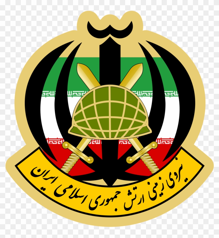Ground Forces Of Islamic Republic Of Iran Army #247649
