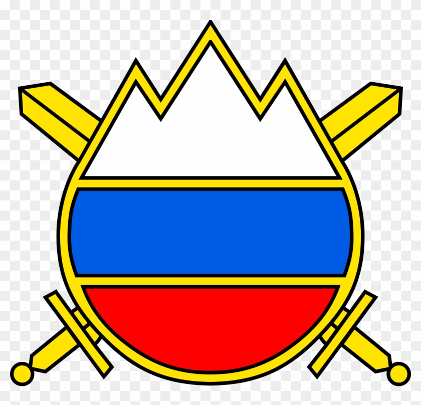 Slovenian Armed Forces #247651