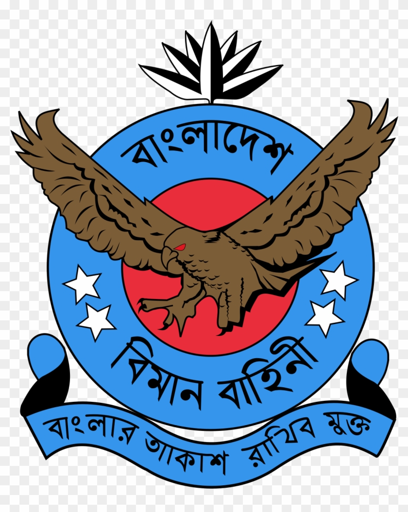 Bangladesh Air Force Logo #247666