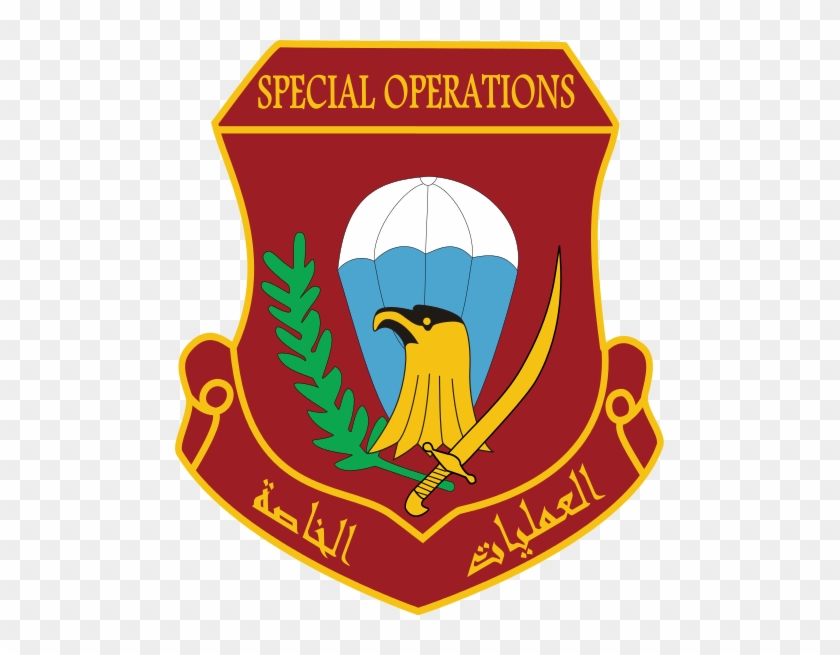 Armed Forces Emblems Clipart - Iraqi Special Forces Logo #247806
