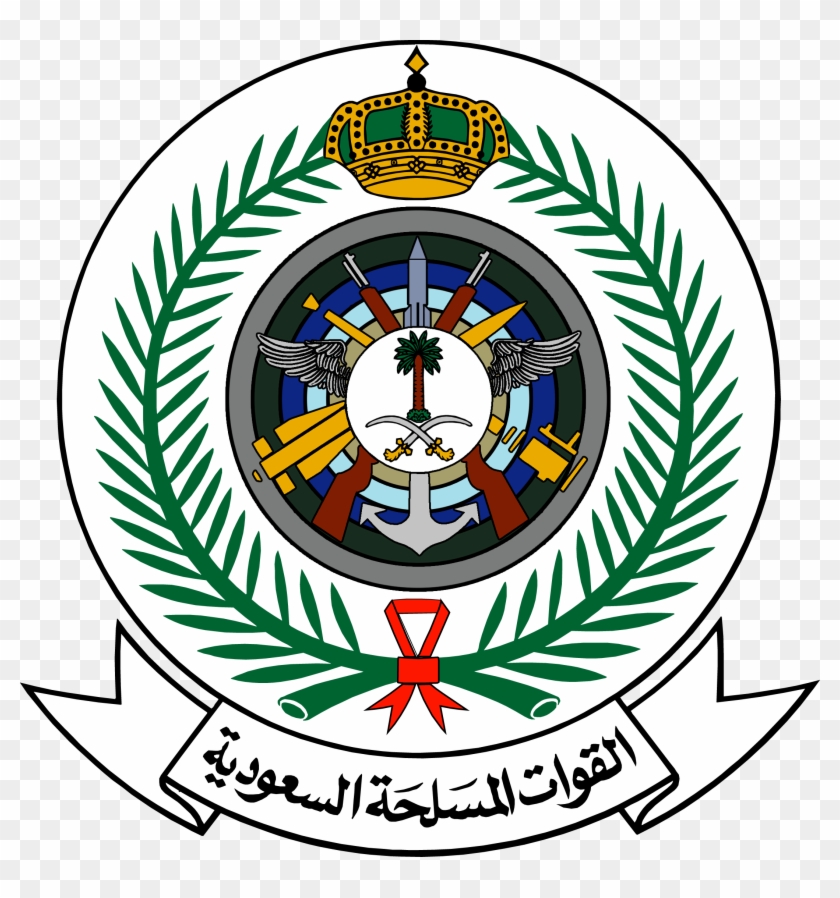 New Structure Of Saudi Defense Ministry Depends On - Saudi Arabian Armed Forces Logo #247814