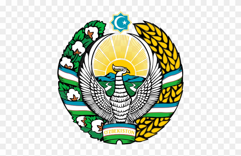 Standard Of The Armed Forces - Uzbekistan Coat Of Arms #247857