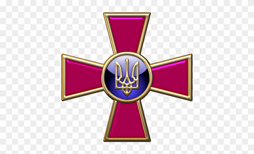 Ukrainian Armed Forces - Emblem Ukrainian Ground Forces #247866