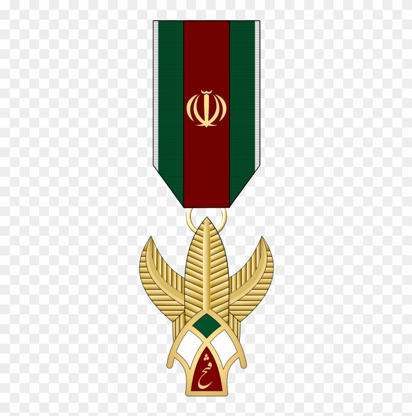 Order Of Fath #247924