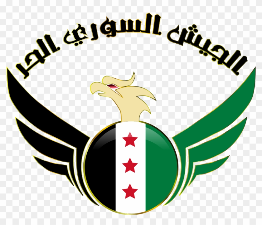Free Syrian Army - Free Syrian Army T Shirt #247938