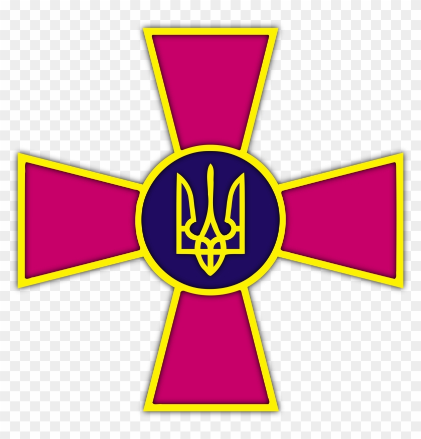 Big Image - Ministry Of Defence Of Ukraine #247975