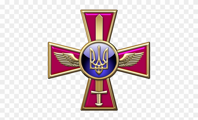 The Ukrainian Air Force Is A Part Of The Armed Forces - Emblem Ukrainian Ground Forces #247987