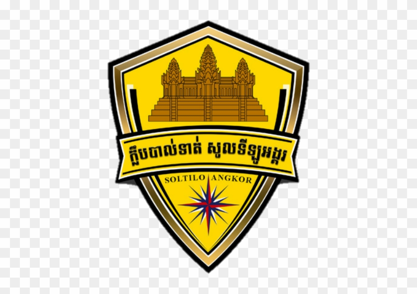 Military Police Cambodia - Phnom Penh Crown Fc Logo #248164
